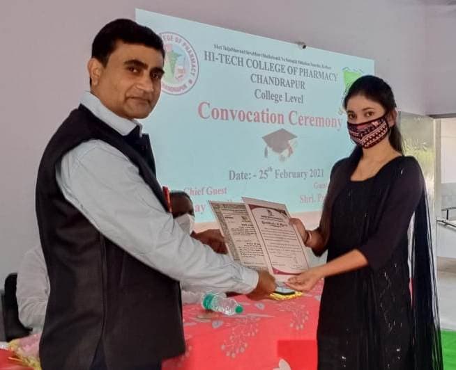 HiTech College of Pharmacy Chandrapur Convocation photo 3